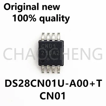 (1-2 шт.) 100% новый оригинальный чипсет DS28CN01U-A00+T MSOP8 CN01