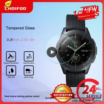 1 / 2 шт. Закаленное стекло для Galaxy Watch 5 4 3 42 мм 44 мм 40 мм 46 мм Защитная пленка Watch4 Классические защитные пленки для экрана
