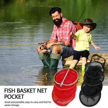 1 м нейлоновая рыболовная сетка сплав ловушка для рыбы живая рыбалка клетка корзина складной инструмент для ловли карпа маленькая сетчатая сумка