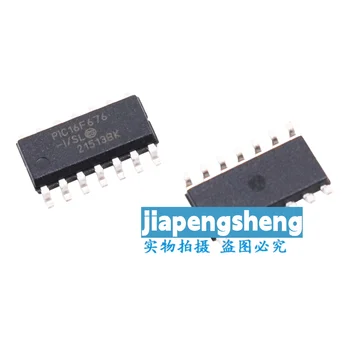  (1 шт.) новый оригинальный микроконтроллер PIC16F676-I/SL патч SOIC-14 / 8-битный микроконтроллер