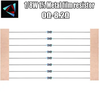 100шт 1/8 Вт 1% Металлический пленочный резистор 0R 1 1.2 1.5
