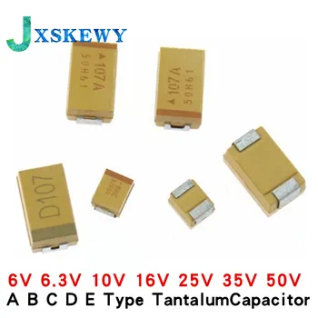 10PCS A B C D E Танталовый конденсатор типа 6 В 6,3 В 10 В 16 В 25 В 35 В 50 В 1