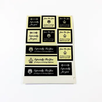 110 шт./лот Классические наклейки 'Специально для вас' Наклейка из крафт-бумаги DIY Многофункциональная подарочная наклейка ручной работы