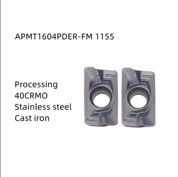1Box (10 шт.) APMT1604PDER-FM 1155 Высококачественные твердосплавные пластины с ЧПУ