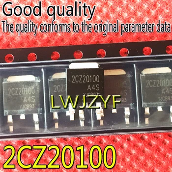 (1Pieces) Новый 2CZ20100 2CZ20100A4S TO-252 MOSFET Быстрая доставка