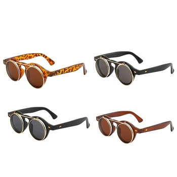 1Set Flip Up Солнцезащитные очки Ретро Круглые очки Стимпанк Солнцезащитные очки для вечеринок Солнцезащитные очки