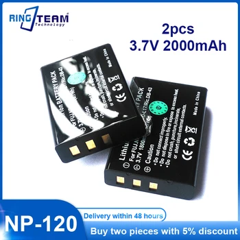 2 шт. NP-120 FNP120 NP120 Батарея камеры для аккумуляторных батарей FUJIFILM FUJI F10 F11 603 D-LI7 3,7 В 2000 мАч