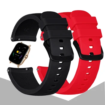 20 мм Силиконовый ремешок для Xiaomi Huami Amazfit GTS 2 2E Смарт-часы Браслет для Amazfit Bip S/Bip U Pro Запасные аксессуары