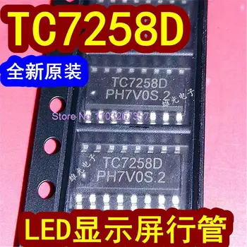 20 ШТ./ЛОТ TC7258D TC7258 D7258 SOP-16 LED
