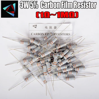 20 шт. Резистор из углеродной пленки 3 Вт 5% 1R ~ 1M 1R 4.7R 10R 22R 33R 47R 1K 4.7K 10K 100K 10 22 33 47 4K7 Ом Резистор из оксидной пленки