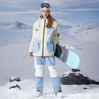 2024 Взрослый Открытый Горный Снег Костюмы Лыжный спорт Мужчина Лыжные комплекты Женские зимние сноуборд Спортивный костюм Куртка Брюки Альпийская одежда
