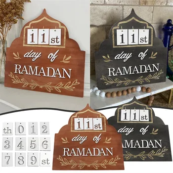 2024 Мусульманский календарь обратного отсчета Рамадана Ид Мубарак Деревянный орнамент Украшение Рамадана для дома Ислам Вечеринка Декор Рамадан Карим