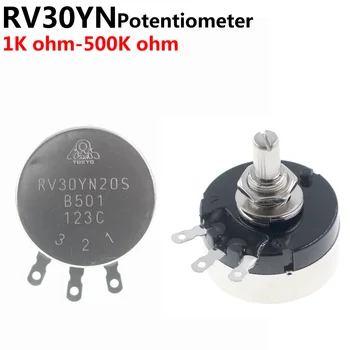 2PCS RV30 потенциометр RV30YN20S