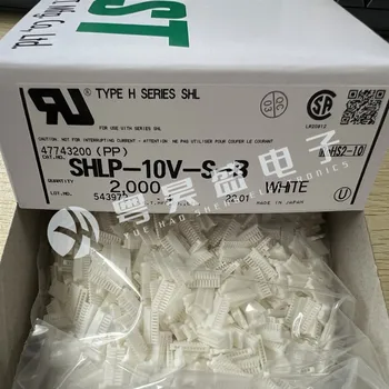 30 шт. оригинальный новый разъем SHLP-10V-S-B 10PIN резиновый корпус 1,0 мм расстояние между 1,0 мм