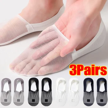 3Pairs Мужские носки Тапочки Летние ультратонкие невидимые носки Дышащие носки с низким вырезом Нескользящие силиконовые носки для лодок Тапочки