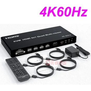 4K 60 Гц KVM HDMI 4x1 Quad Screen Multi-Viewer Поддержка выхода 4 в 1 PIP 90° 180° Flip USB Управление клавиатурой и мышью 4 ПК Поделиться