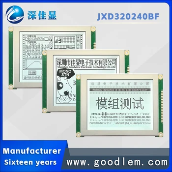 5,1 дюйма 320240-точечный матричный дисплей JXD320240BF библиотекой китайских шрифтов Диск RA8806 с подсветкой 3,3 В5,0 В опционально