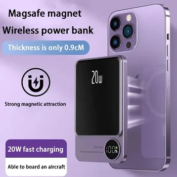 50000 мАч Macsafe Магнитный внешний аккумулятор PD20 Вт 15 Вт Беспроводное быстрое зарядное устройство Внешний вспомогательный аккумулятор для Magsafe iPhone 15 14 13