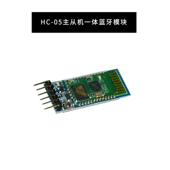 5PCS HC-05/06 интегрированный модуль Bluetooth с беспроводной последовательной связью на объединительной плате