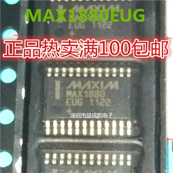 5ШТ MAX1880EUG+T TSSOP24