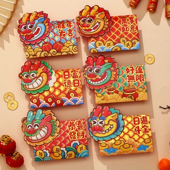 6Pcs Новогодний мультфильм Красный конверт Китайский Новый год Год дракона Хунбао Весенний фестиваль Свадьба Традиционный праздник Счастливый карман