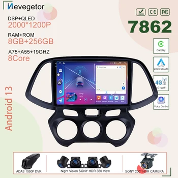 7862 QLED экран Android 13 для Hyundai Santro ATOS 2018 Авто Радио Мультимедиа Видеоплеер GPS Навигация Carplay BT No 2din DVD