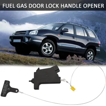 81590-2W000 Топливный газ Ручка разблокировки дверного замка Ручка открывания для 2013-2018 Hyundai Santa Fe 2.0L 2.4L
