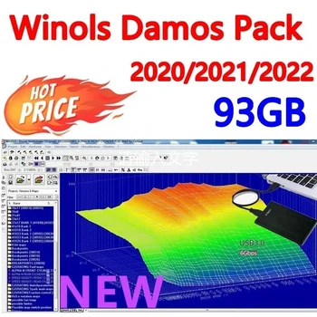 93GB WINOLS DAMOS BIG PACK (НОВЫЙ) 2020-2021-2022 | Чип-тюнинг OLS + Mappacks - Общий размер 93 GB - 93 GB