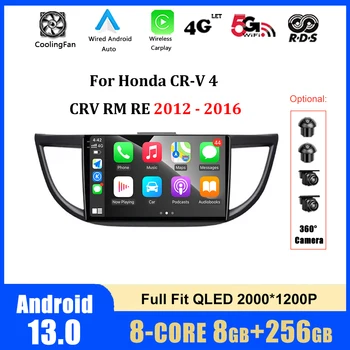 Android 13 для Honda CR-V 4 CRV RM RE 2012 - 2016 Автомагнитола Мультимедийный плеер GPS Навигация DSP Carplay WIFI