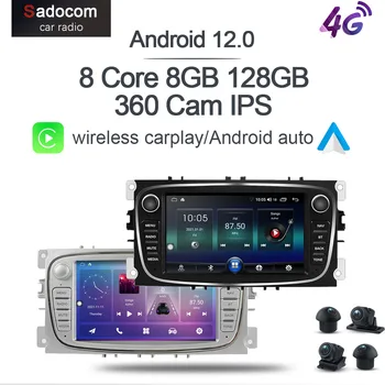 Carplay DSP Автомобильный DVD-плеер LTE IPS Android 12 8G + 128G 8Core Multimedia GPS Map Bluetooth Wifi Для Ford Focus Mondeo C-MAX S-MAX