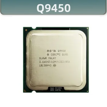 Core 2 Quad Q9450 Четырехъядерный процессор с тактовой частотой 2,6 ГГц 12 млн мин. 95 Вт 1333 LGA 775