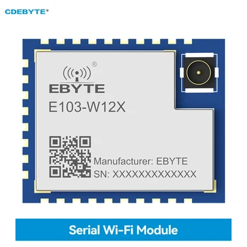 DA16200 SoC Последовательный модуль WIFI 2,4 ГГц AT Команда CDEBYTE E103-W12X Несколько разъемов MQTT с антенной IPEX Низкое энергопотребление