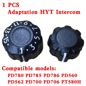 HYT Hytera Аксессуары для радио Зажим на талии сзади и канал громкости + ручка частоты для PD780 PD700 PD680 TD560