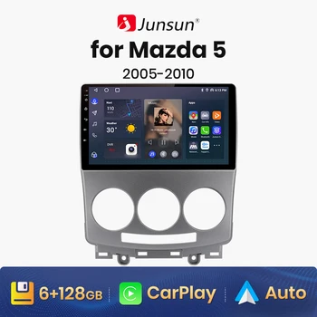 Junsun V1 AI Voice Wireless CarPlay Android Auto Radio для Mazda 5 2005 - 2010 4G Авто Мультимедиа GPS 2din авторадио