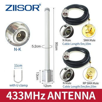 LoRa Антенна 433 МГц Антенна с высоким коэффициентом усиления 10 дБи Антенна дальнего действия 433 МГц Всенаправленный гнездовой кабель N RP SMA Штекер для базовой станции