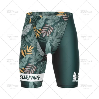 LOVE Шорты для серфинга Мужские летние облегающие трусы для серфинга Спортивные плавки Пляжные штаны для плавания