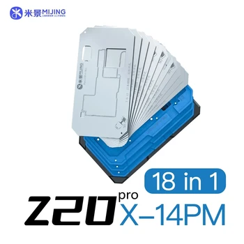 MiJing Z20 Pro 18 В 1 Набор трафаретов для реболлинга BGA для iPhone X-14Pro Max Материнская плата среднего уровня Посадка оловянной паяльной платформы