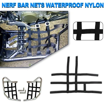 Nerf Bar Nets Для Arctic Cat 2004 2005 2006 2007 2008 DVX400 DVX 400 1999-2008 Водонепроницаемый нейлоновый набор инструментов для квадроциклов для Polaris для Pred