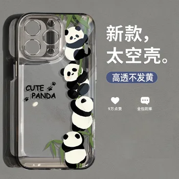 Panda Apple Чехол для телефона iPhone 12 14 Анти-дроп xsmax Все включено 11pro Cartoon Apple 13 ниша мягкий чехол