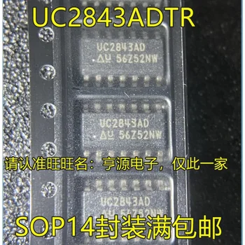 Uc2843 Uc2843ADTR Uc2843AD Sop-14 Инкапсулированный чип контроллера ШИМ Совершенно новый