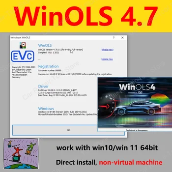 Winols 4.7 Последняя версия, работающая на Windows10 win11 2022 Горячая распродажа Не нужно Многоязычная бесплатная доставка Vmware Видео по установке