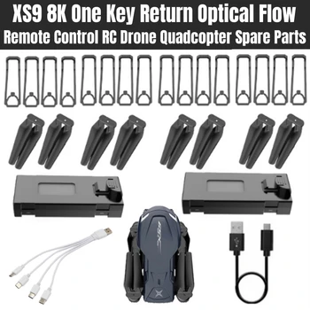 XS9 8K One Key Return Optical Flow Пульт дистанционного управления RC Дрон Квадрокоптер Запасные части 3,7 В 1800 мАч Батарея / Пропеллер / USB / 4 в 1 линии