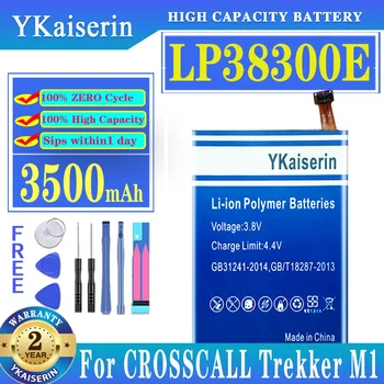 YKaiserin Аккумулятор LP38300E 3500 мАч для аккумуляторов CROSSCALL Trekker M1