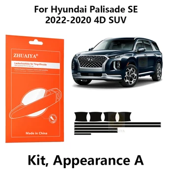 ZHUAIYA Дверные краевые щитки Дверная ручка Чашка Защитная пленка для краски TPU PPF для внедорожника Hyundai Palisade SE 2022-2020 4D