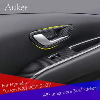 Автомобильная межкомнатная дверь Поручни Рамка Крышка Отделка Безель Наклейка Автомобильный стайлинг для Hyundai Tucson NX4 2021 2022 Accories Inner Bowl