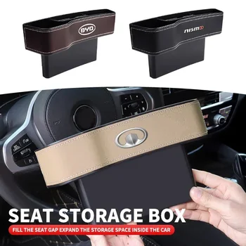  Автомобильное специальное сиденье Щелевая коробка для хранения Щели Улавливатель Органайзер Для Audi Sline TT Q2 Q3 Q5 Q7 Q8 A3 A4 A5 A6 A7 R8 B5 B6 B7 B8