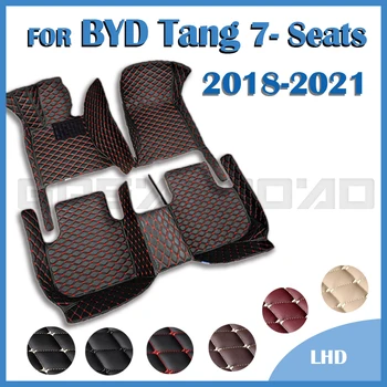 Автомобильные коврики для BYD Tang Семь мест 2018 2019 2020 2021 Пользовательские автомобильные коврики Автомобильный ковер Аксессуары для интерьера