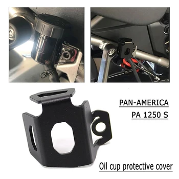 Алюминиевая защитная крышка мотоциклетного масла с ЧПУ для PAN AMERICA 1250 S PAN AMERICA 1250S PA1250 2021 2022