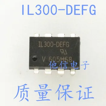 бесплатная доставка IL300-DEFG DIP8 10PCS