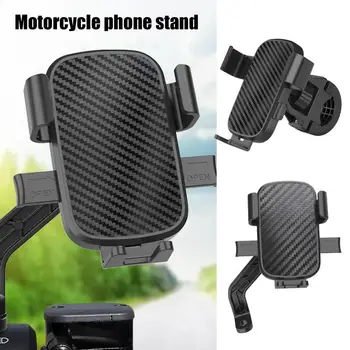  Велосипедный держатель для телефона Безопасные и регулируемые держатели для мобильных телефонов для велосипедов Многофункциональный портативный руль Подставка для телефона